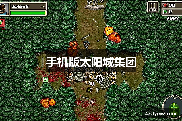 手机版w66利来国际